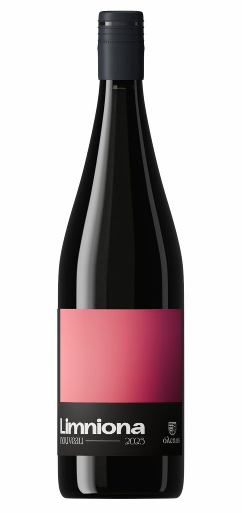 LIMNIONA NOUVEAU